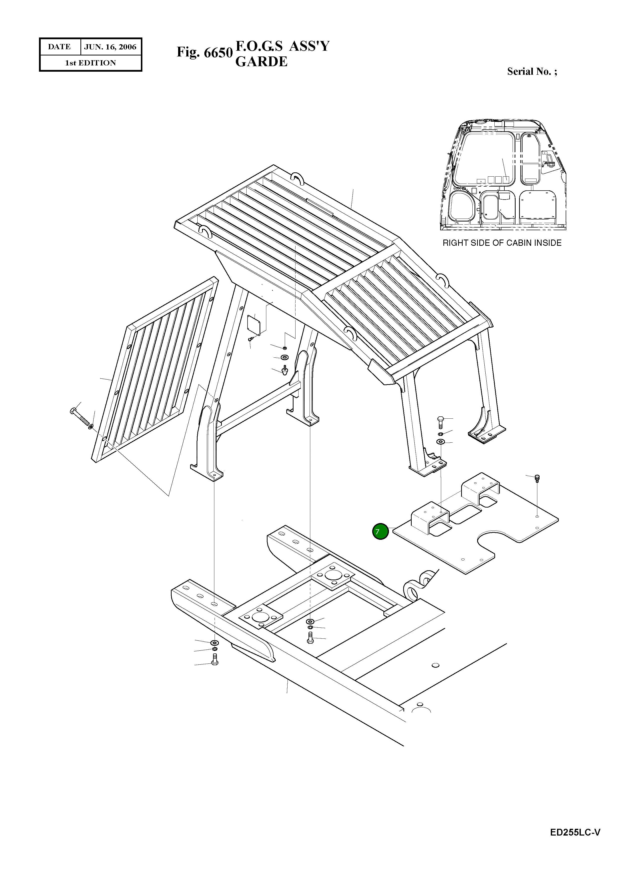 Крышка 621-02488  Komatsu