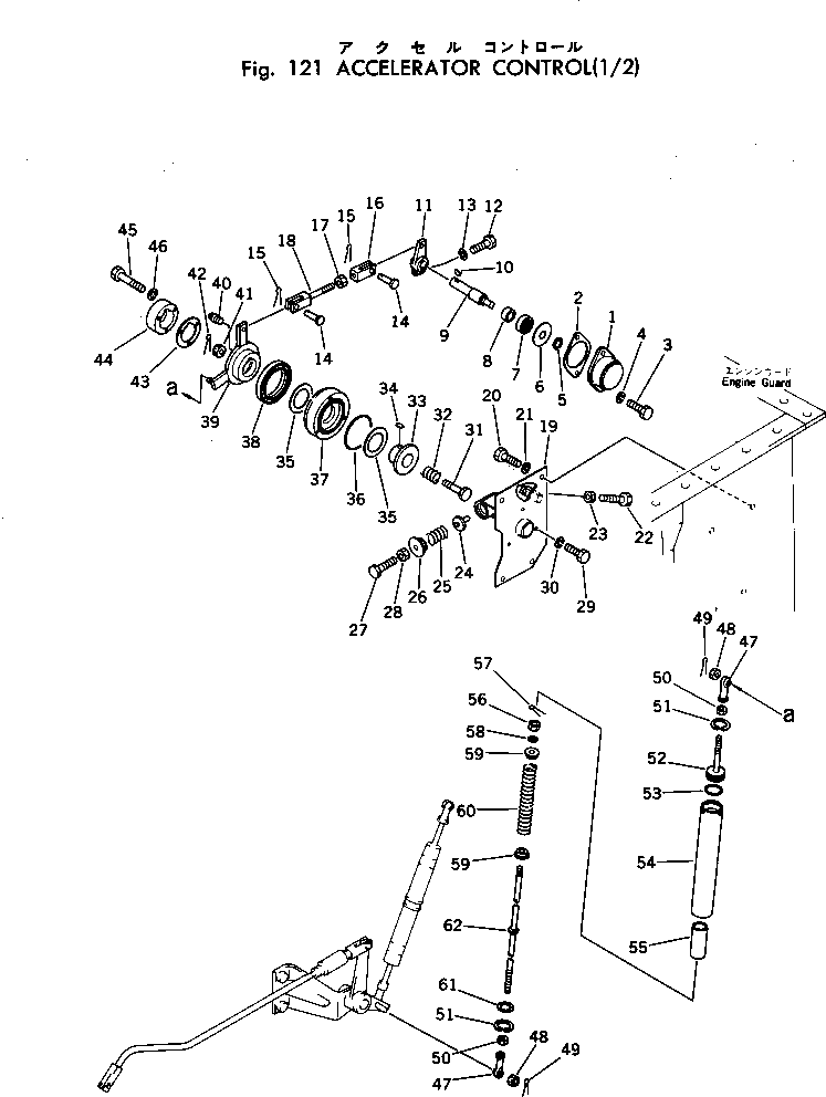 Болт 177-43-12330 Komatsu