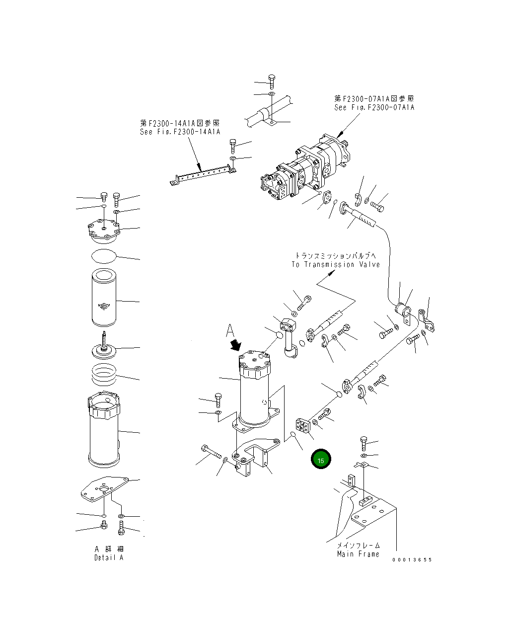 Кольцо уплотнительное (O-Ring) 07000-73035  Komatsu