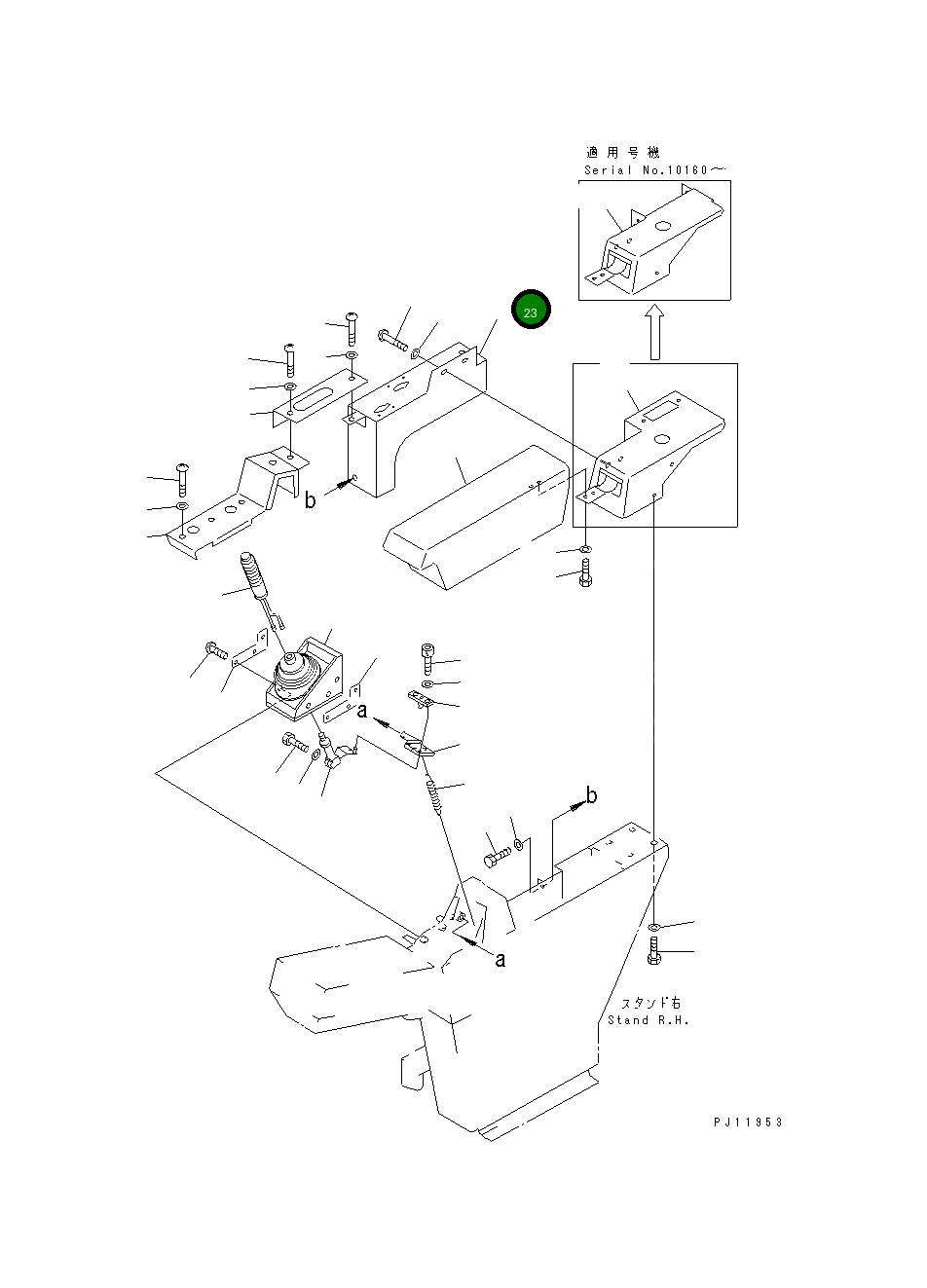 Крышка 20K-43-11171 Komatsu
