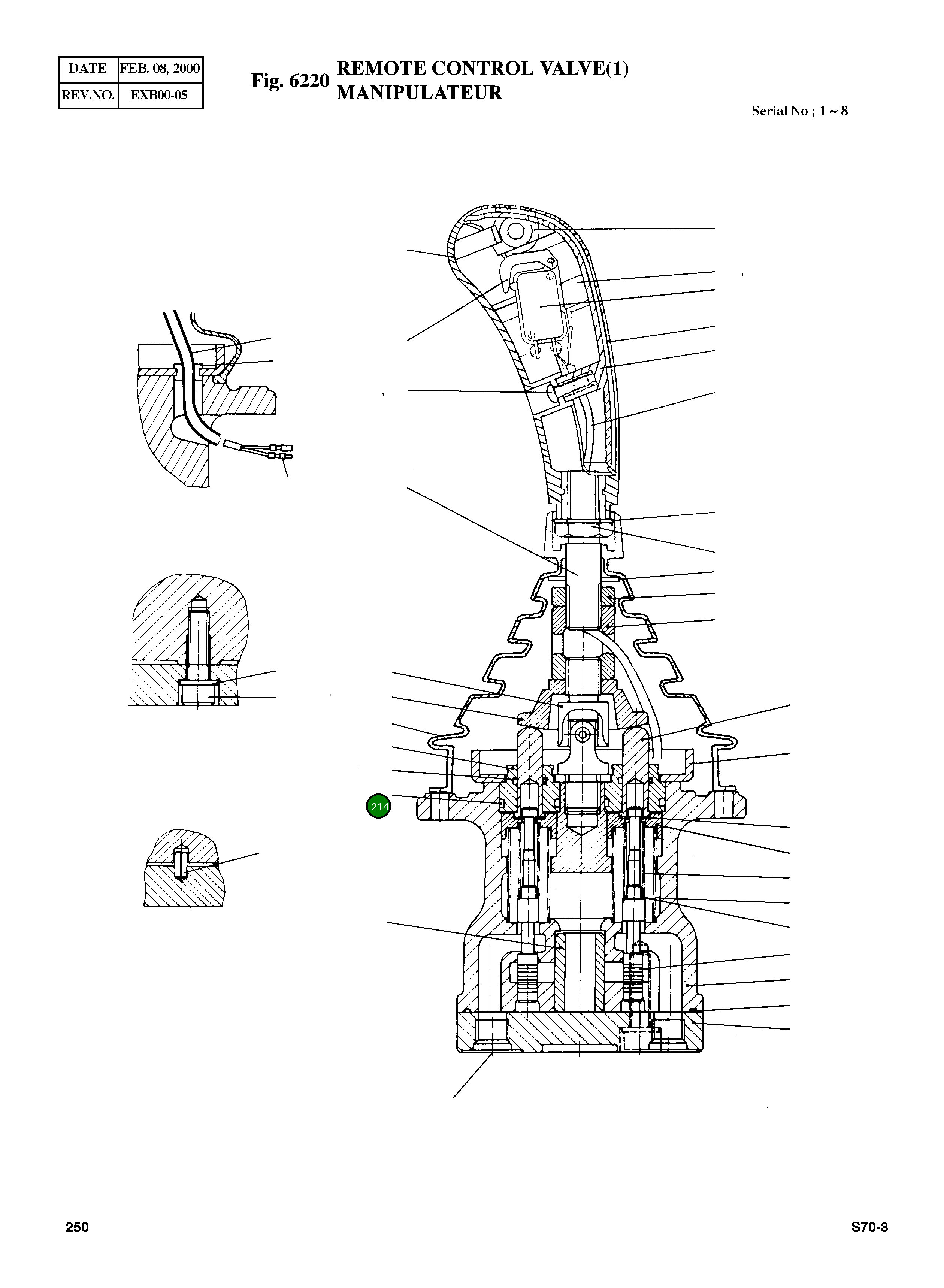 Кольцо уплотнительное (O-Ring) 219953  Komatsu