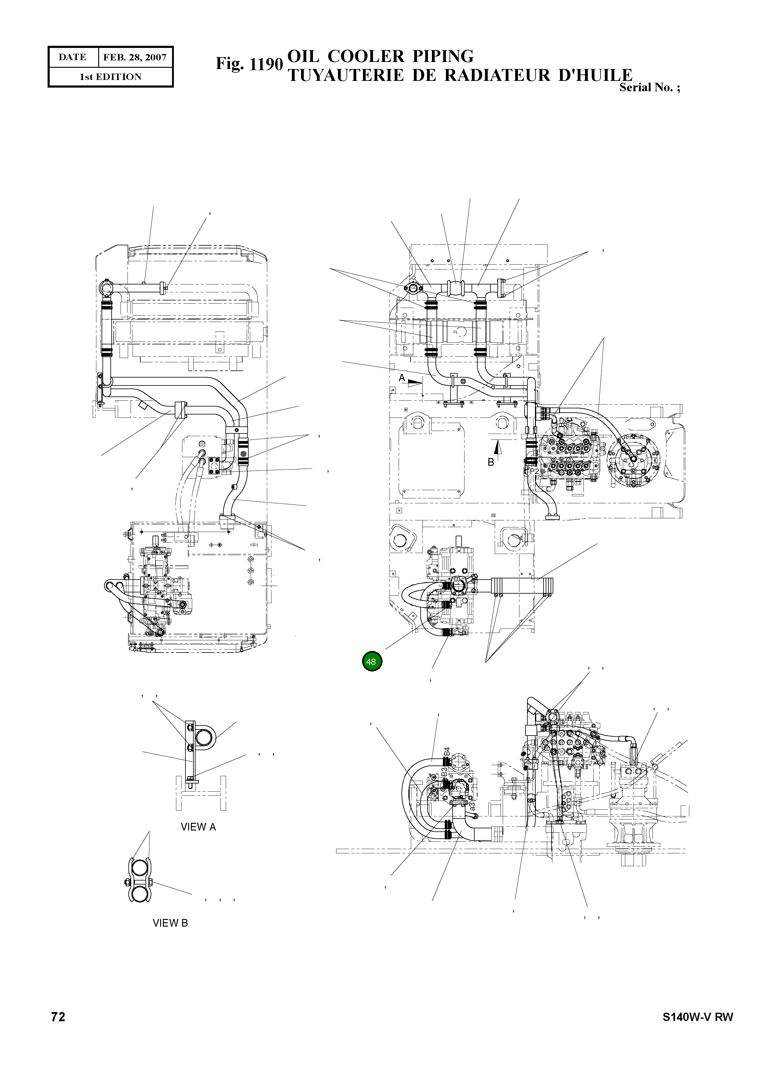 Кольцо уплотнительное (O-Ring) S8040121 Komatsu