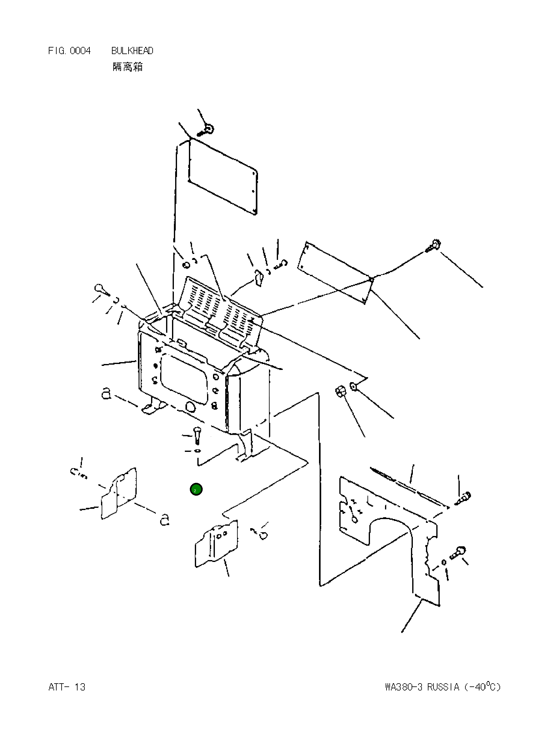 Болт 0101081430  Komatsu