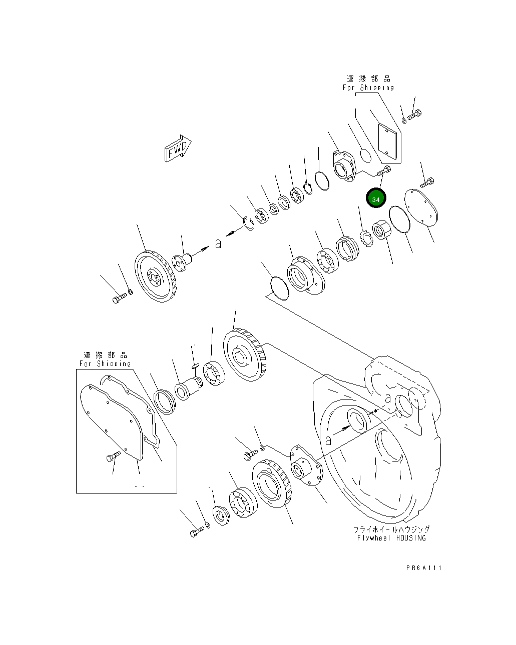 Болт 01437-01225 Komatsu