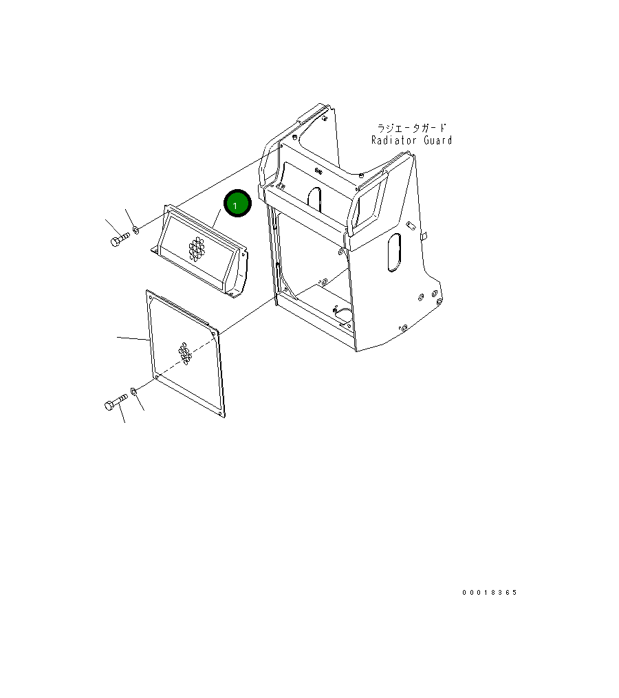 Крышка 11Y-54-22612 Komatsu