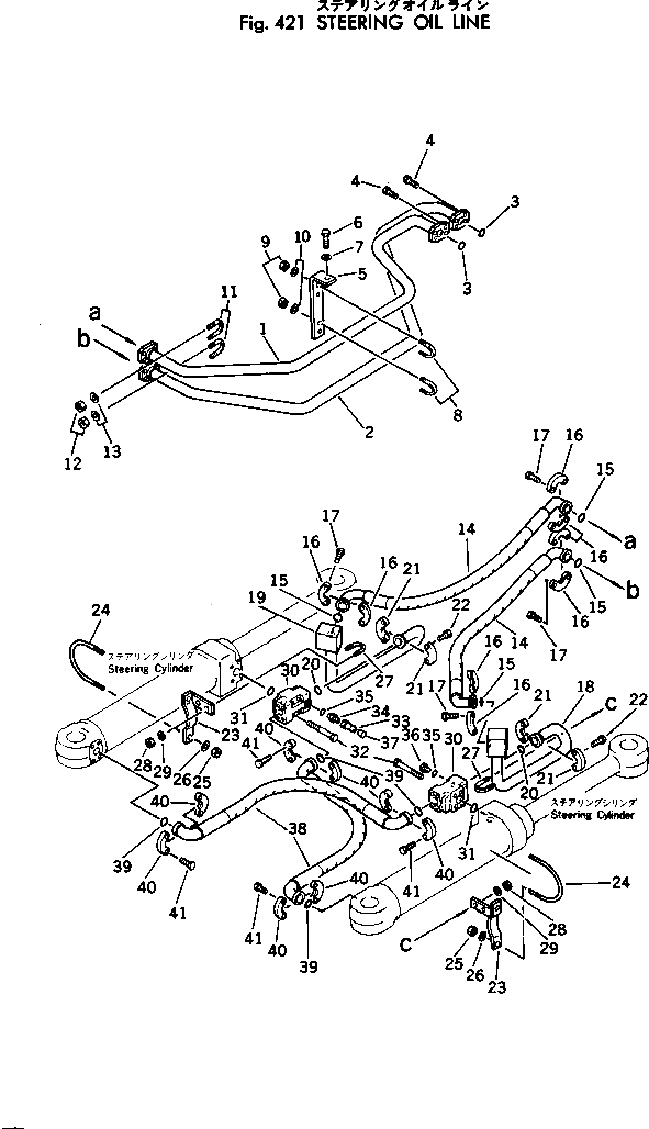 Болт 02100-00789  Komatsu