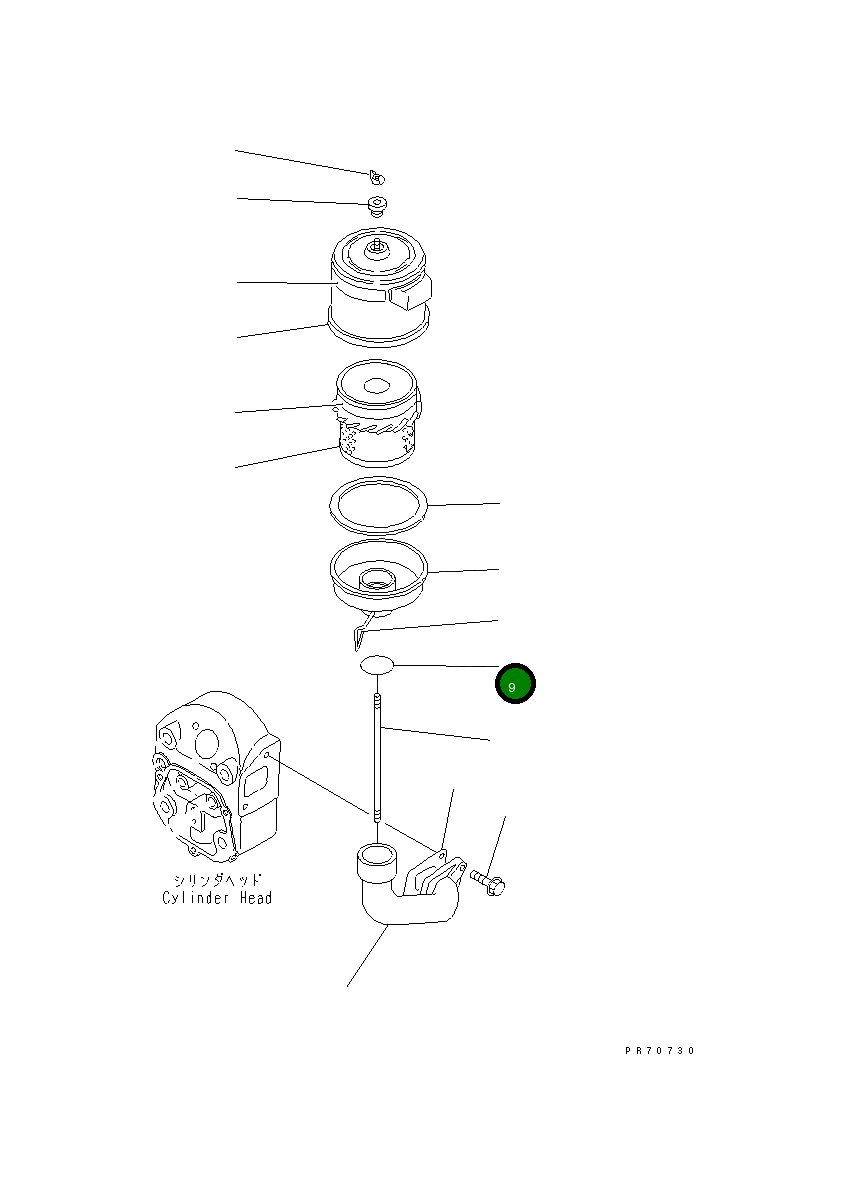 Кольцо уплотнительное (O-Ring) YM105098-12600 Komatsu