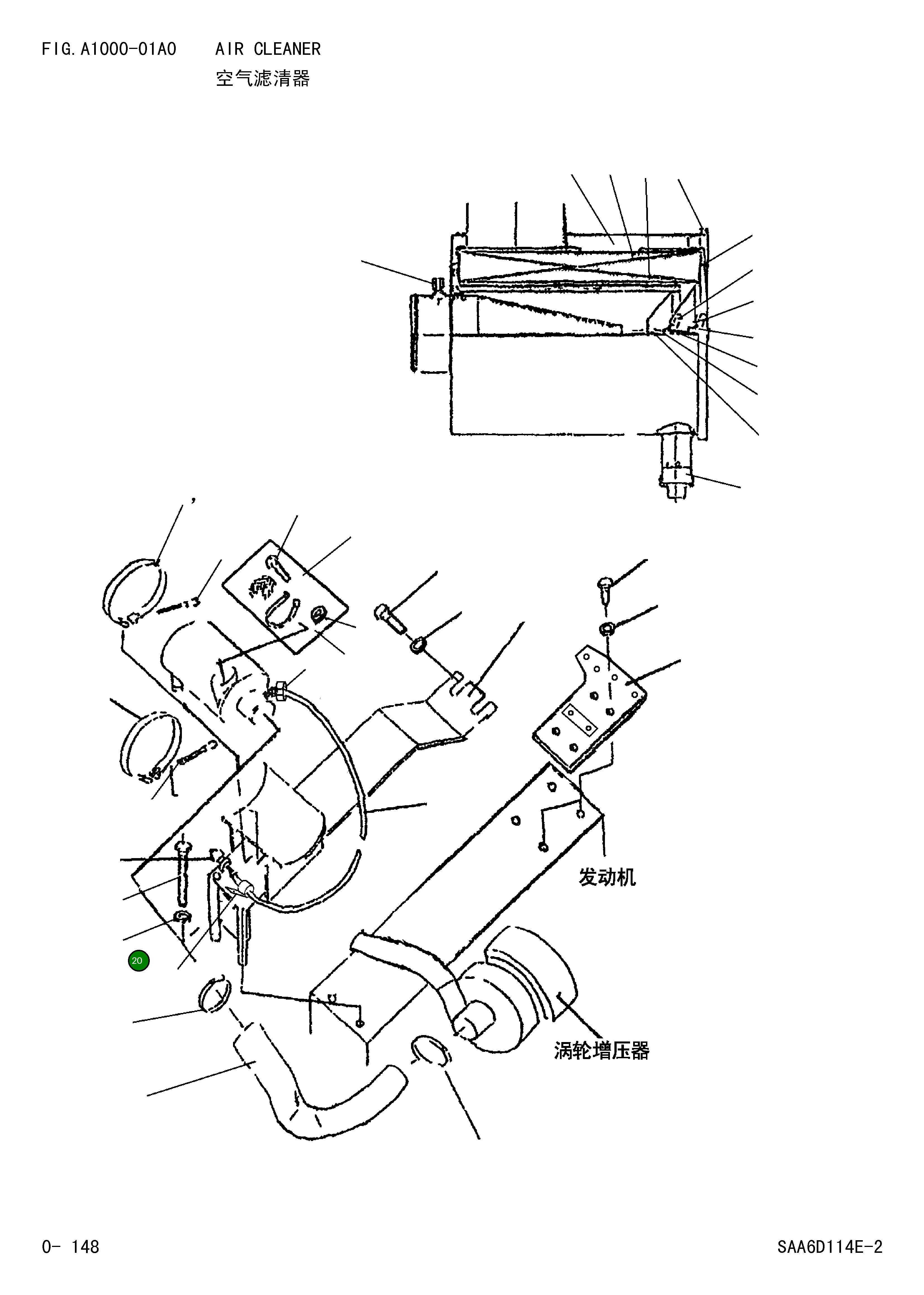 Болт 427-62-15260 Komatsu