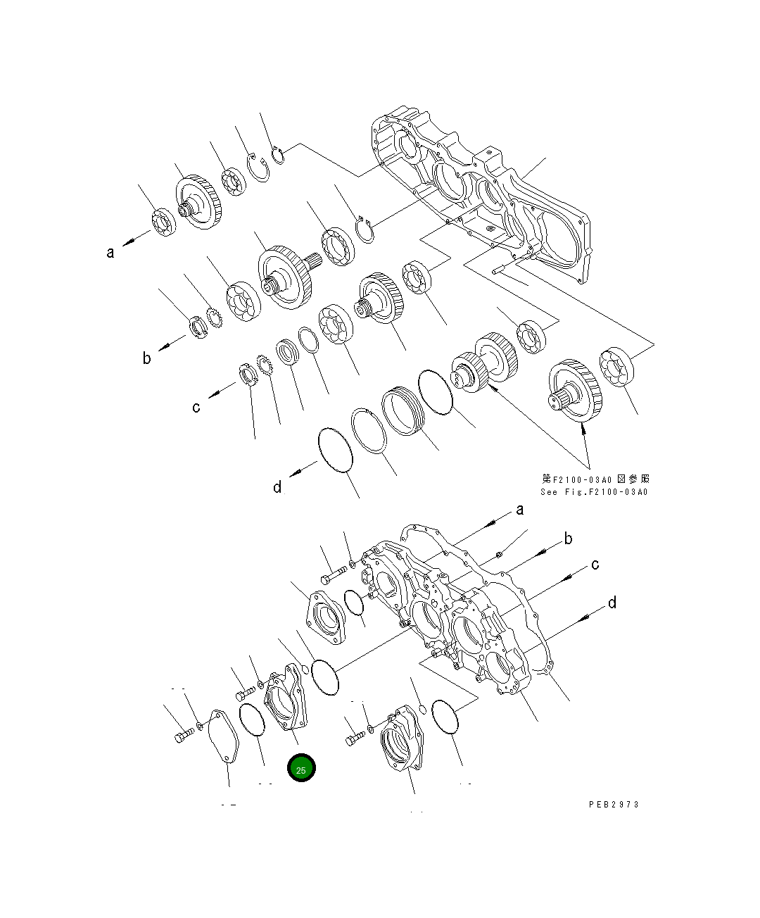 Крышка 156-38-21180 Komatsu