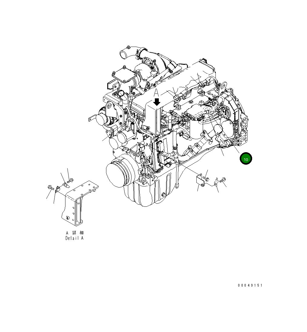 Крышка 6754-81-9370 Komatsu