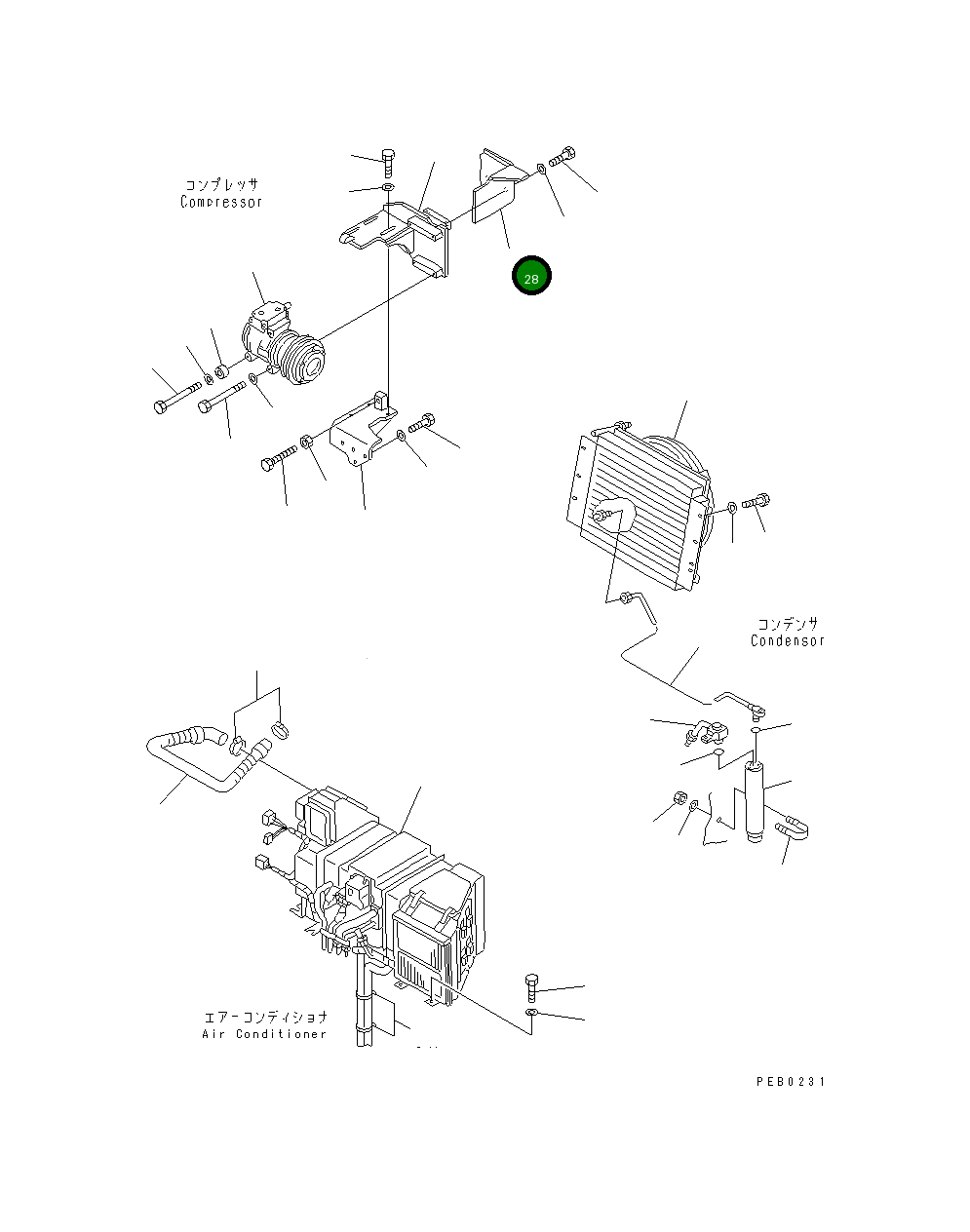 Крышка 20Y-03-21551 Komatsu