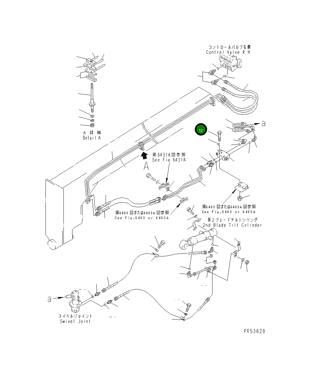 Болт 232-60-61380 Komatsu
