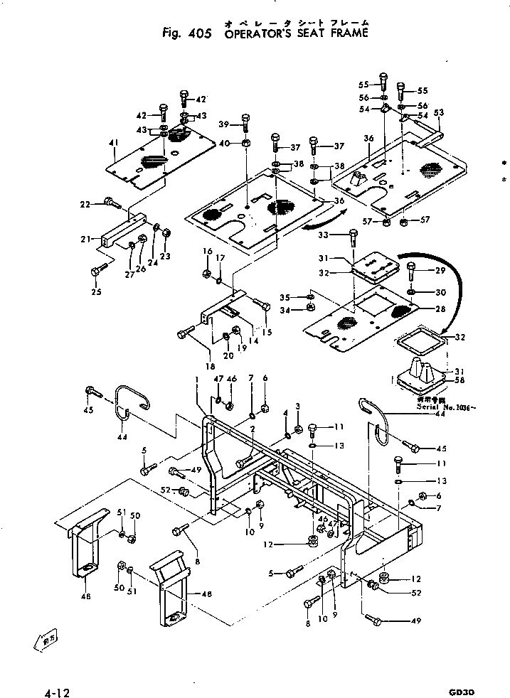 Болт 232-54-11271  Komatsu