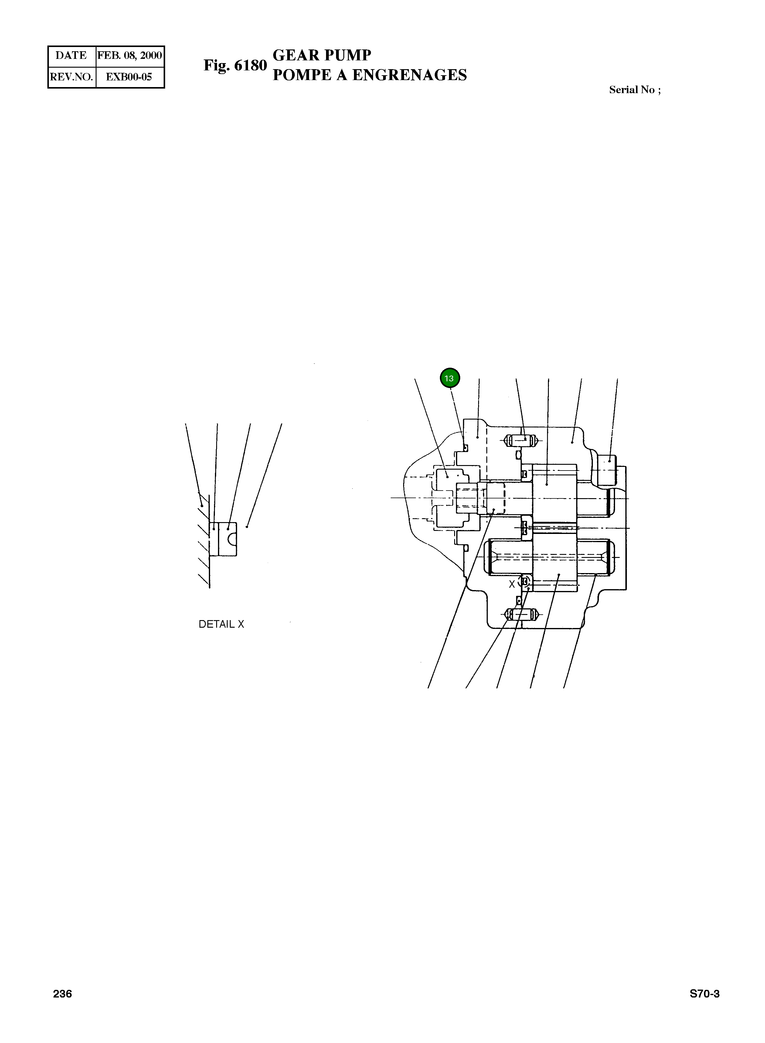 Кольцо уплотнительное (O-Ring) 1303030453 Komatsu