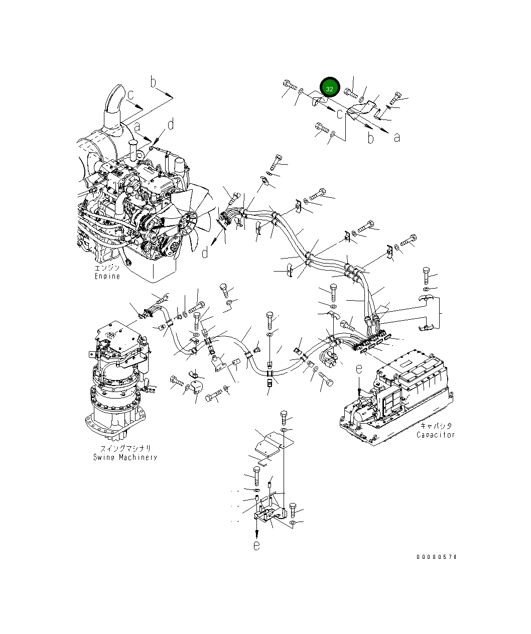 Крышка 205-54-31220 Komatsu