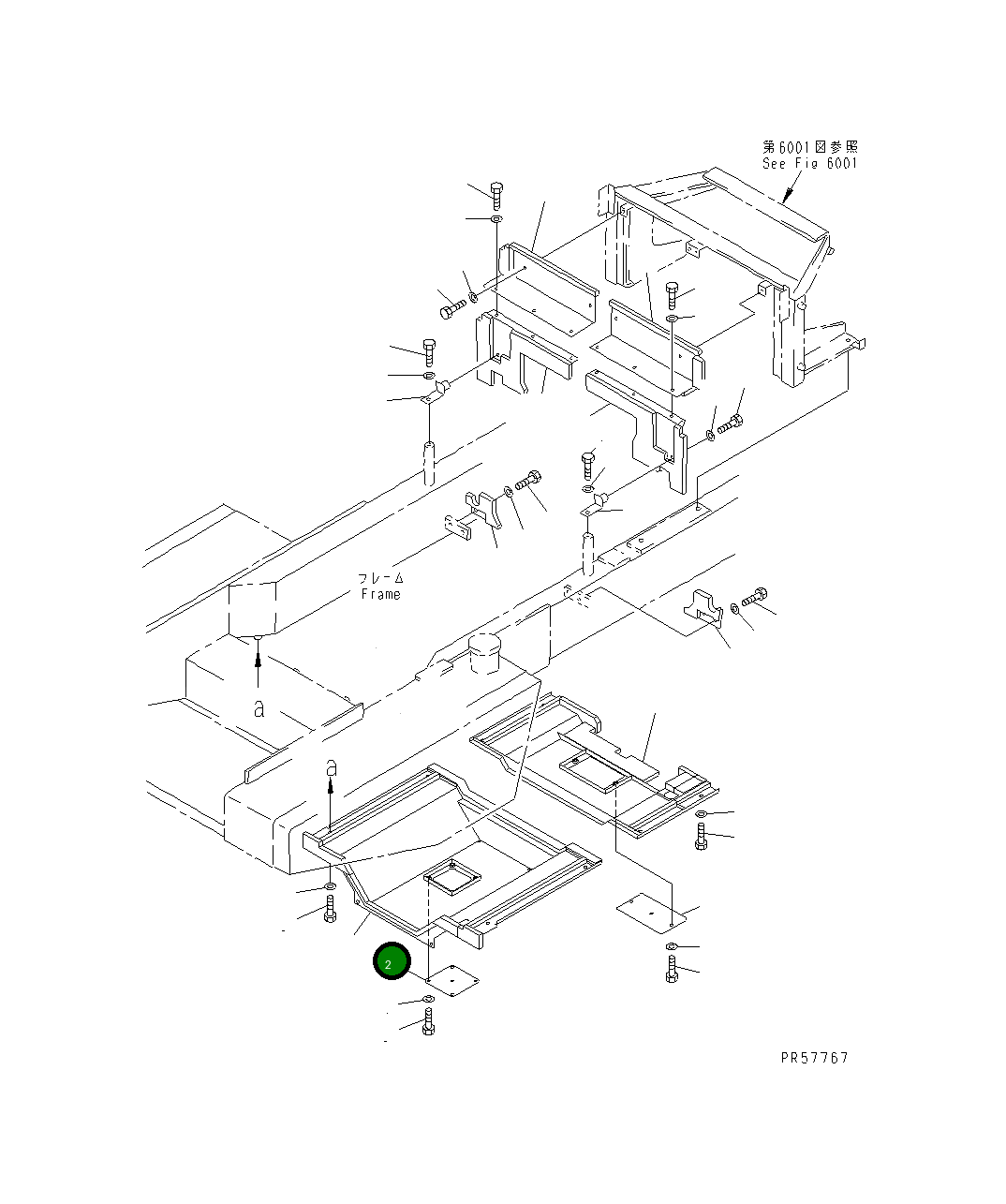 Крышка 26C-54-14121 Komatsu