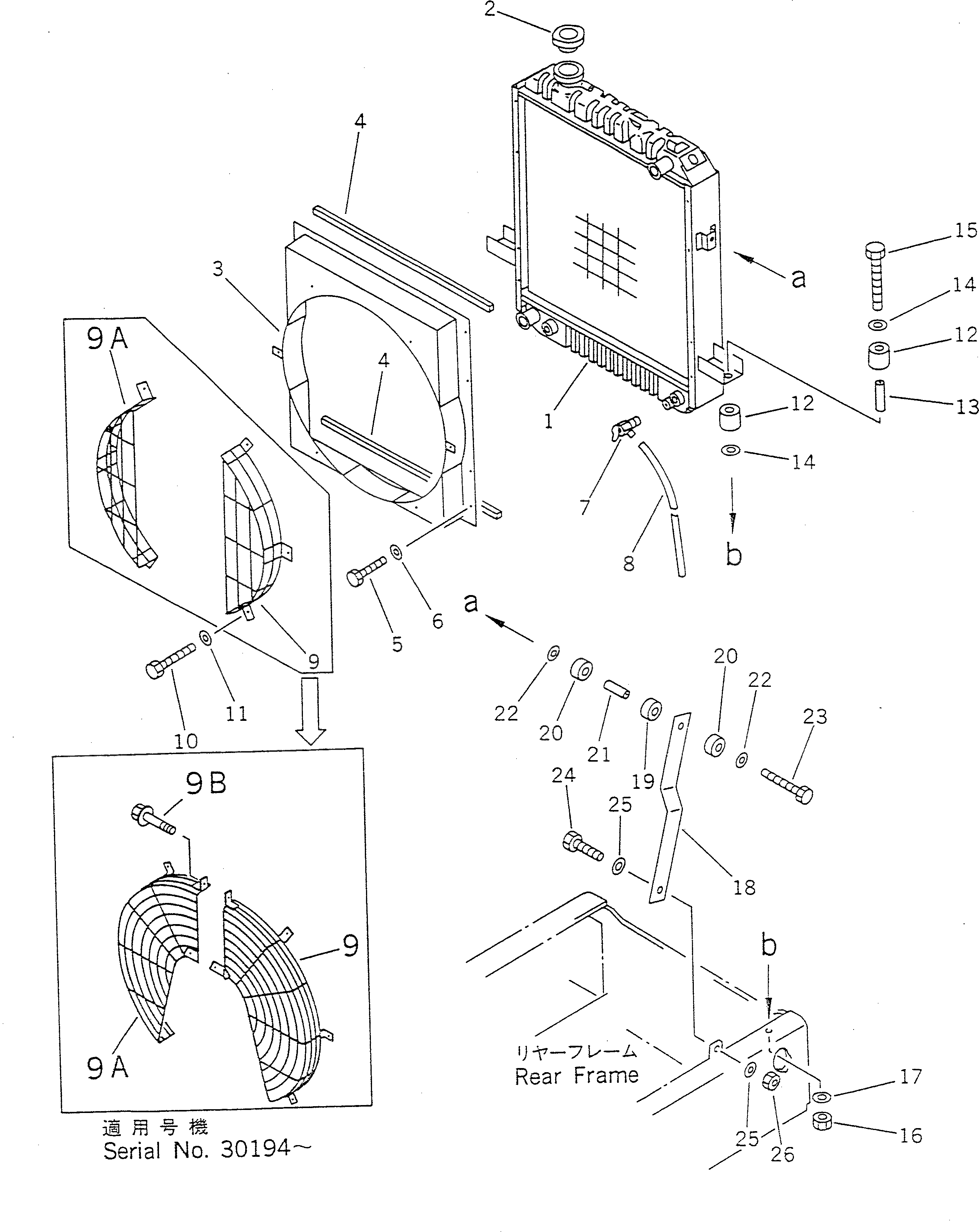 Кольцо уплотнительное (O-Ring) 417-03-11440 Komatsu