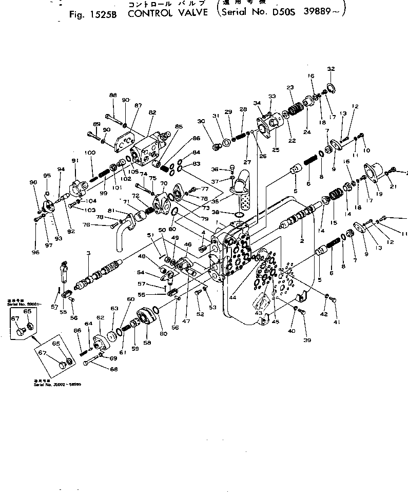 Болт 01041-31400  Komatsu