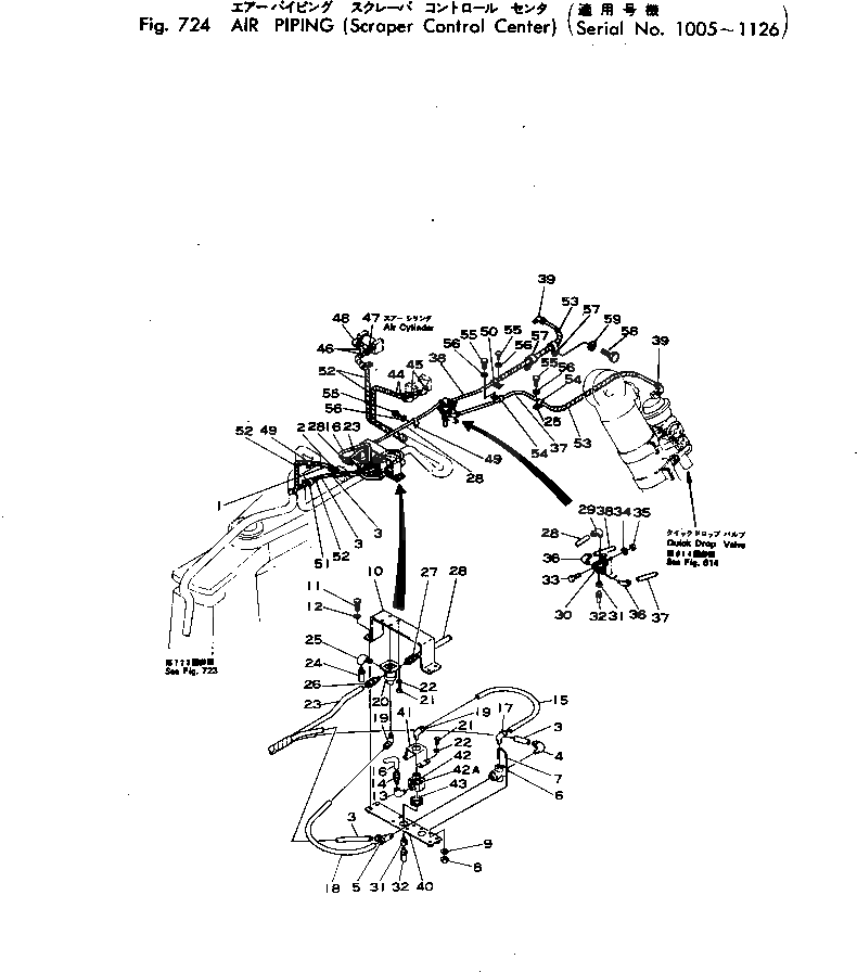 Кольцо уплотнительное (O-Ring) 287-34-11820  Komatsu