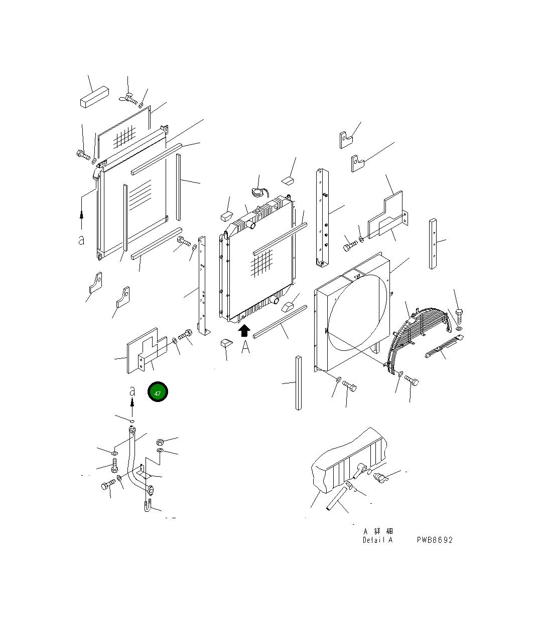 Крышка 208-03-K2210  Komatsu