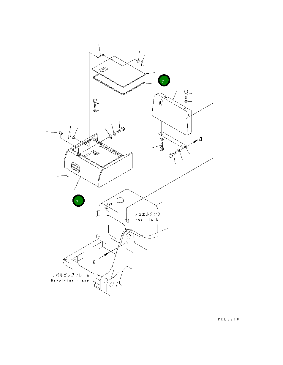 Крышка 20Y-54-K7612  Komatsu