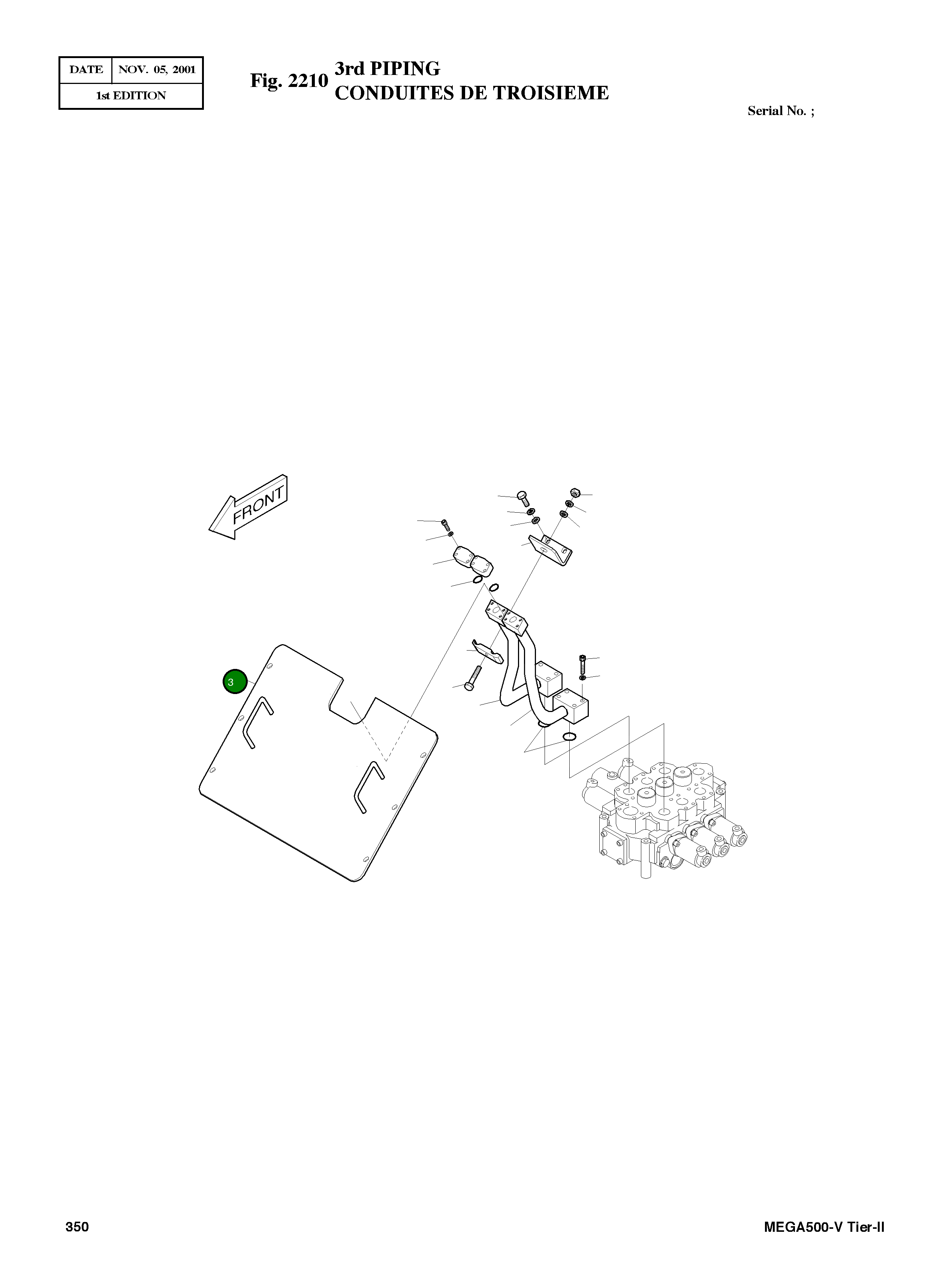 Крышка 621-01890  Komatsu