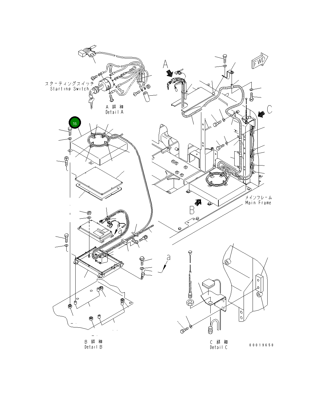 Крышка 8206-06-6270  Komatsu