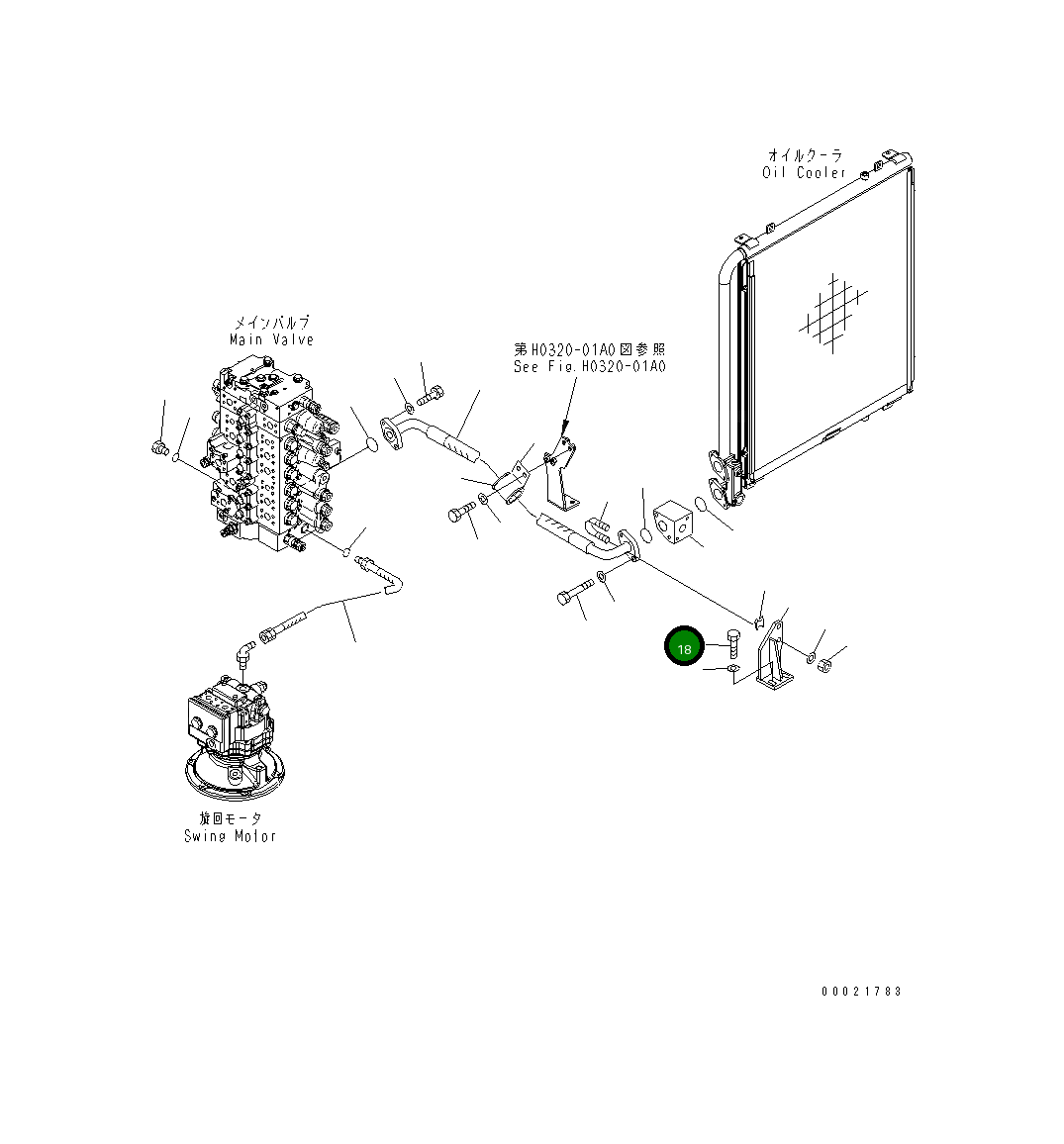 Болт 01010-B1235 Komatsu