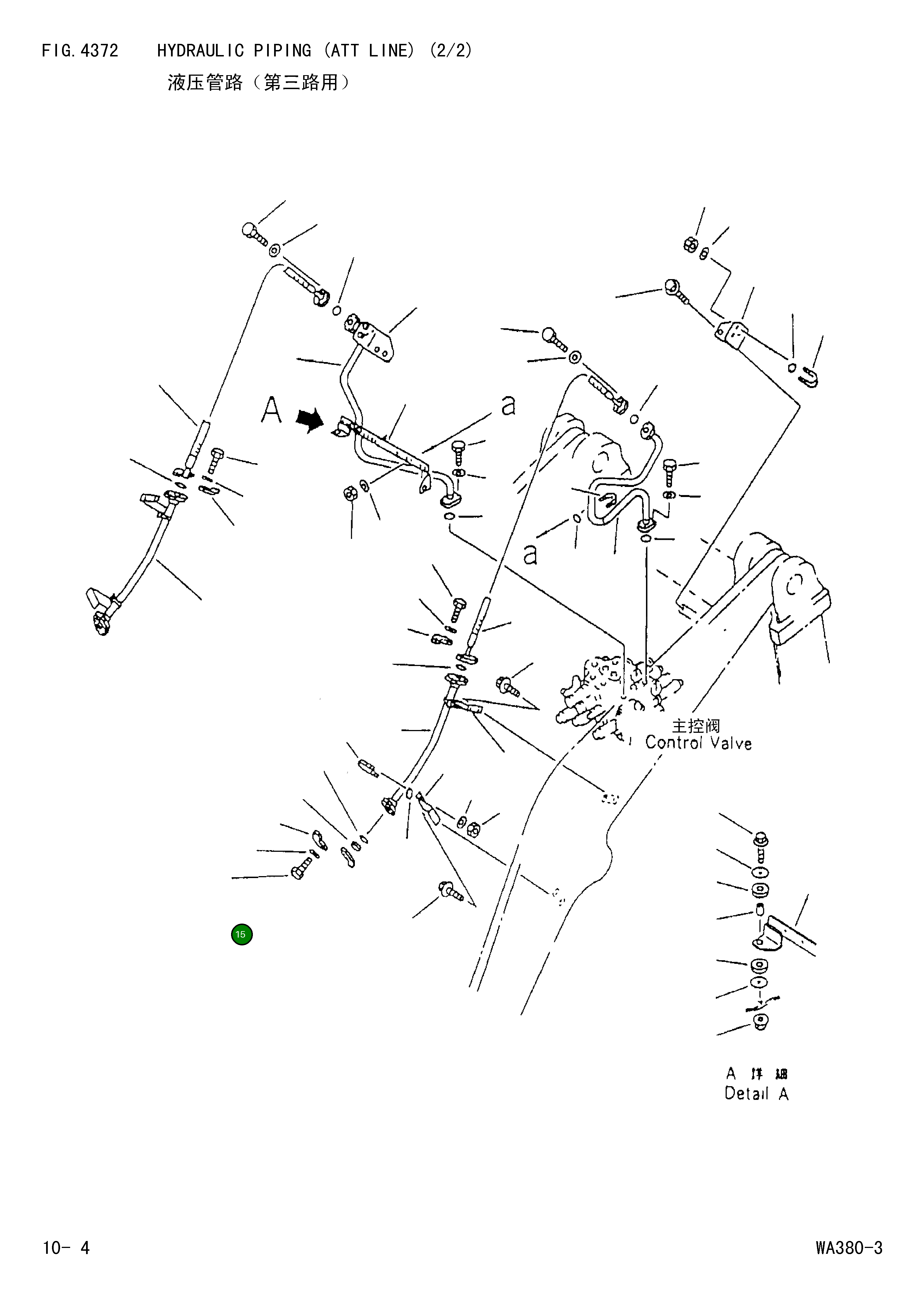 Болт 07372-21038 Komatsu