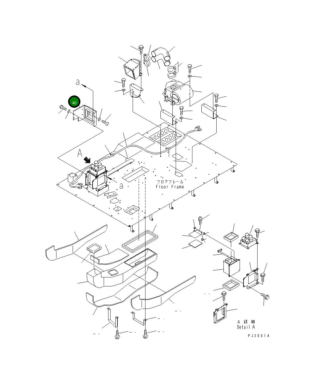 Крышка 56B-07-12361 Komatsu
