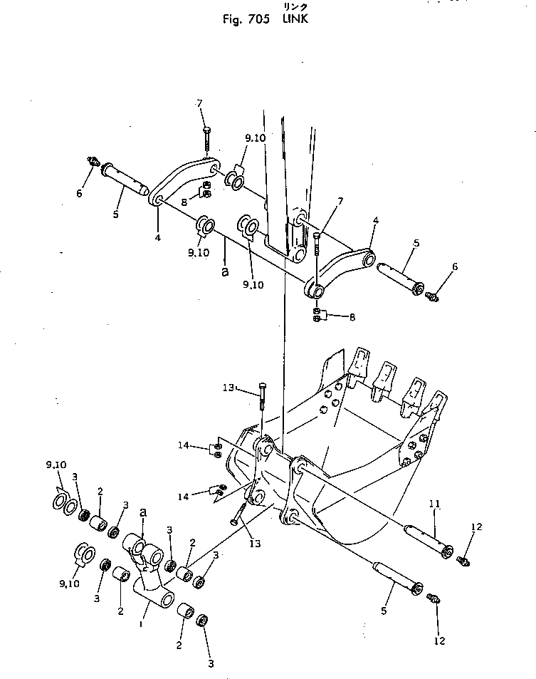 Болт 01019-01620  Komatsu