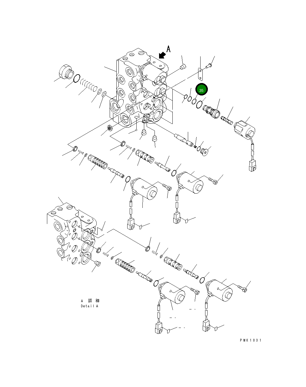 Кольцо уплотнительное (O-Ring) NY86780-00015 Komatsu