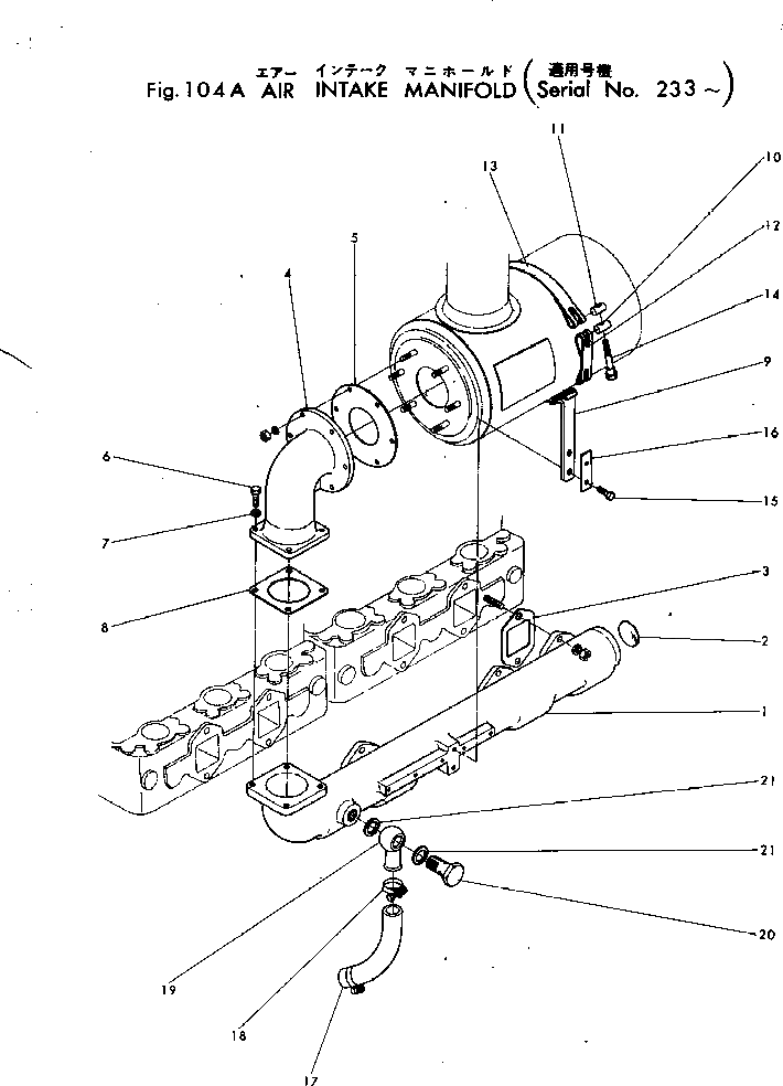 Болт 6101-11-4541  Komatsu