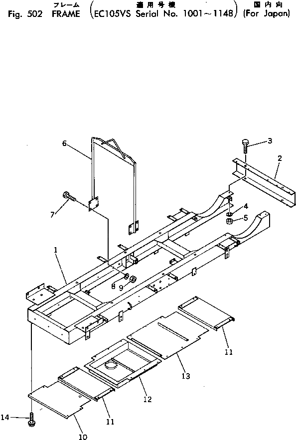 Болт M710181368150  Komatsu