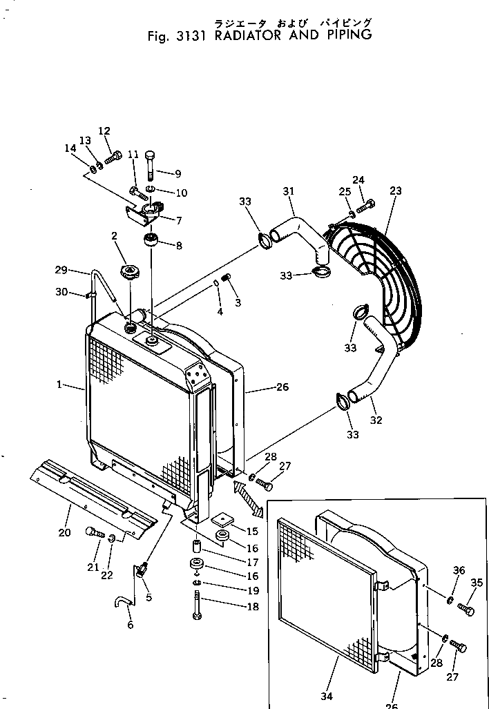 Кольцо уплотнительное (O-Ring) 07000-32016  Komatsu