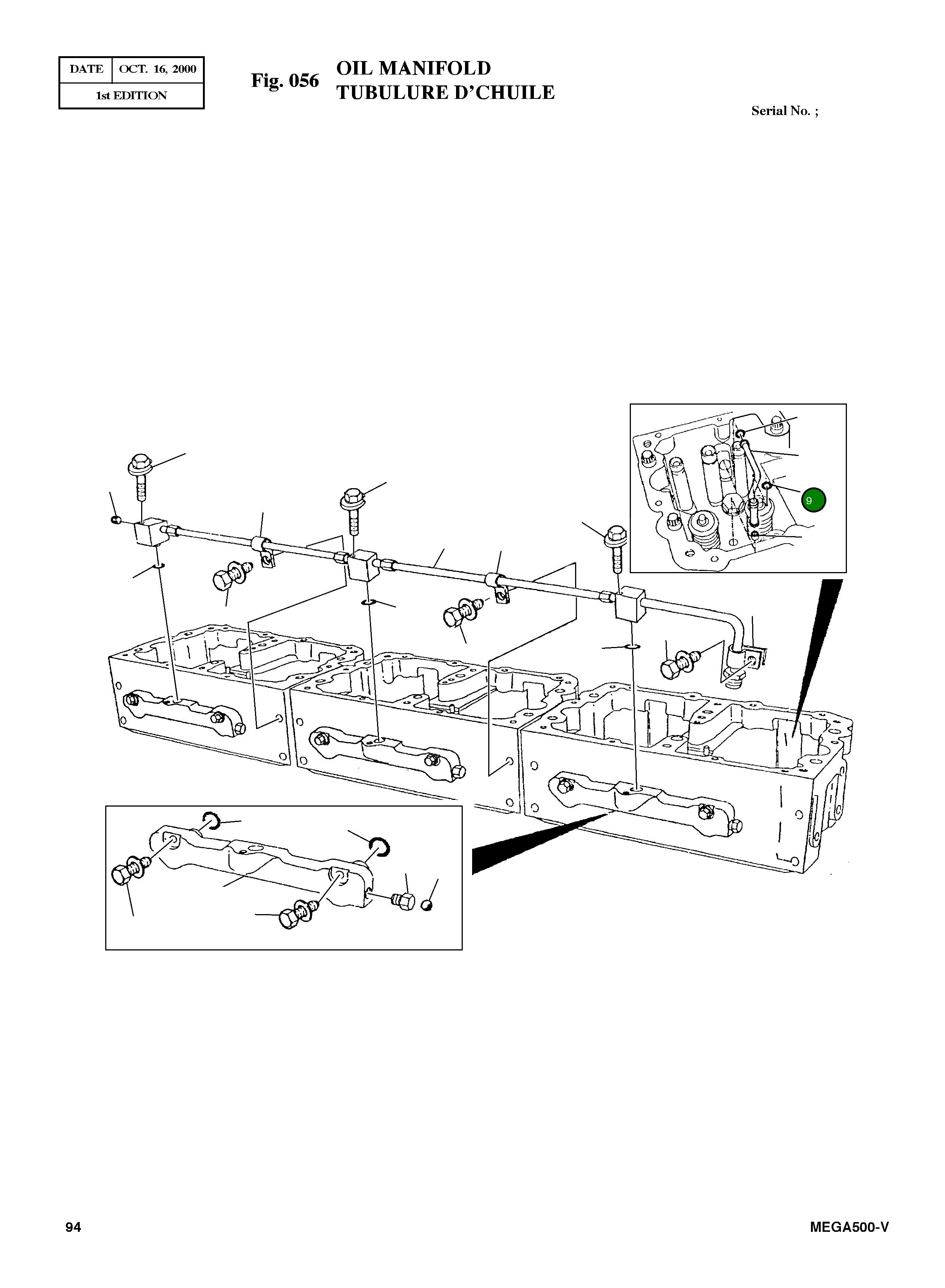 Кольцо уплотнительное (O-Ring) 3052587 Komatsu