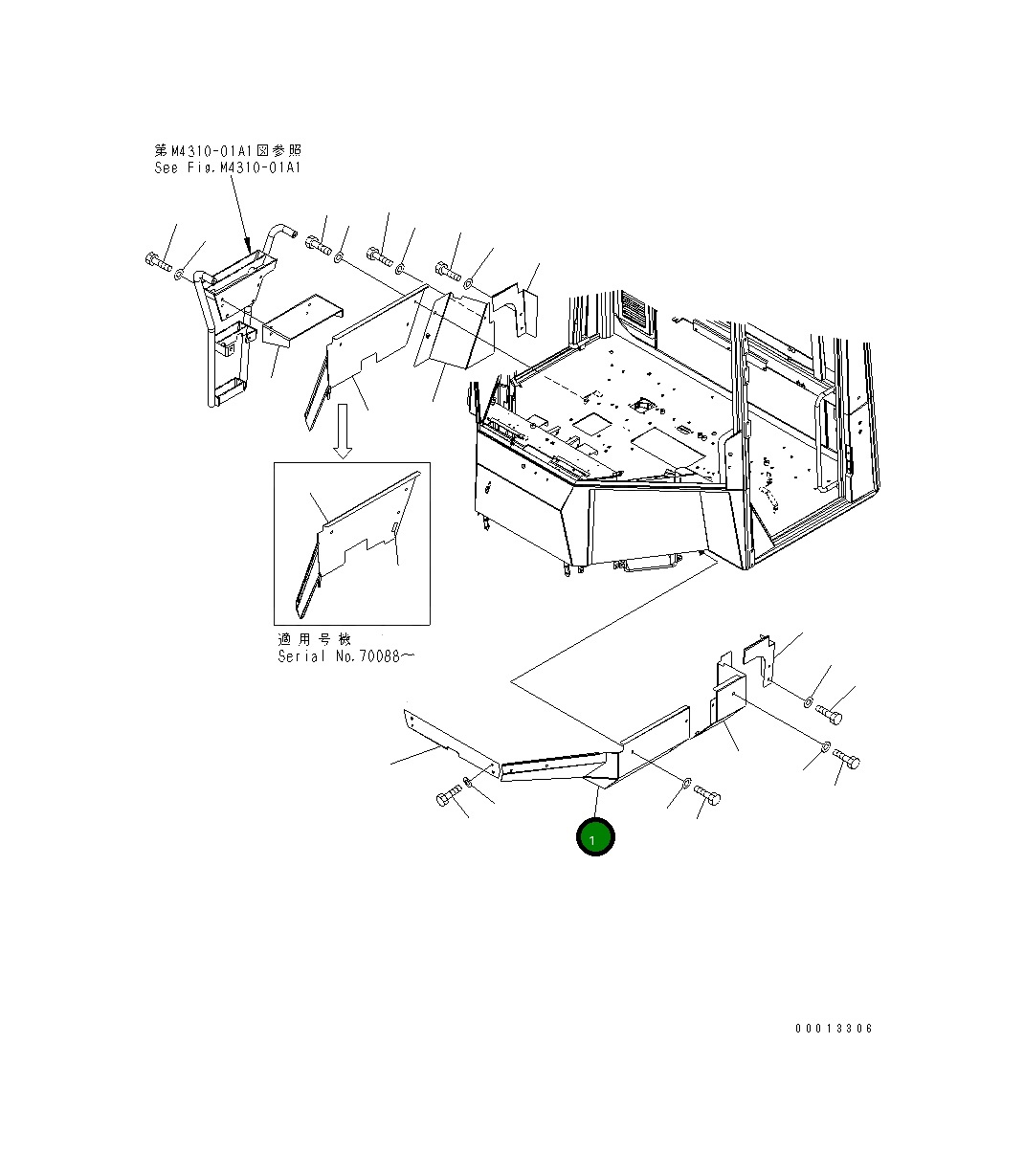 Крышка 416-944-3131 Komatsu
