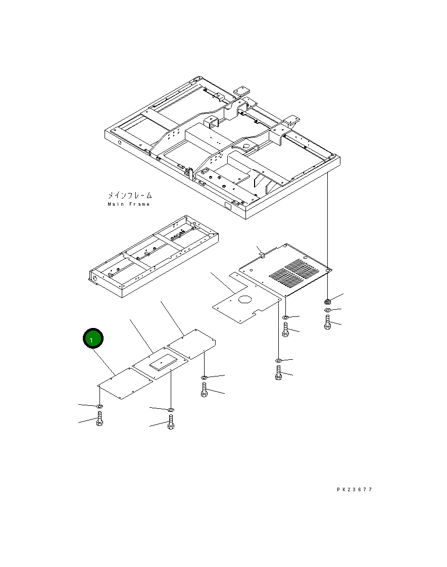 Крышка 8221-54-1360 Komatsu