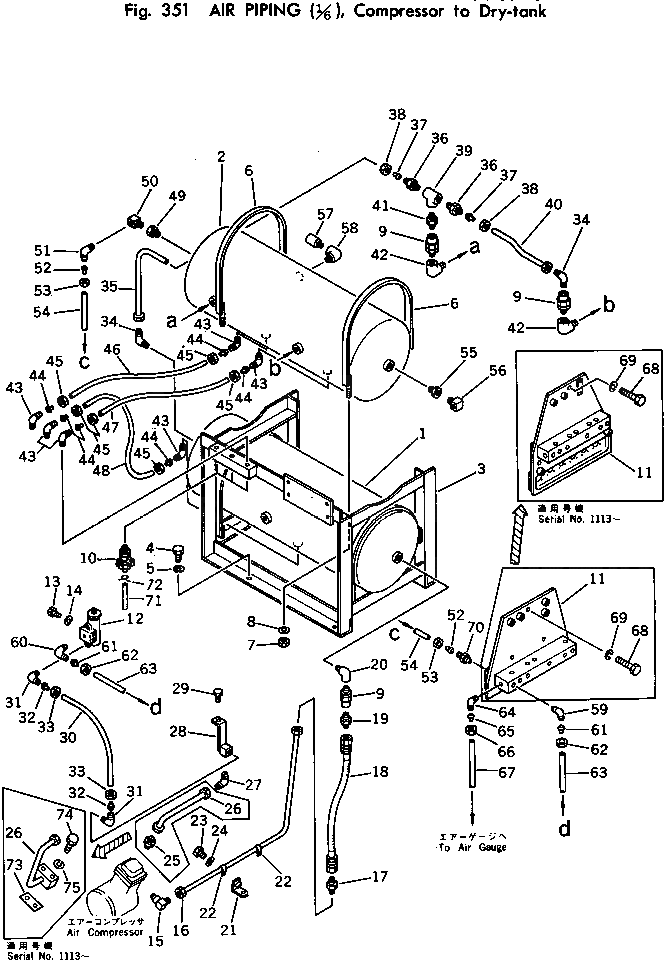 Болт 02011-20521 Komatsu