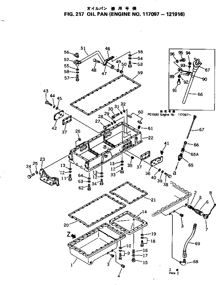 Болт CU205921  Komatsu