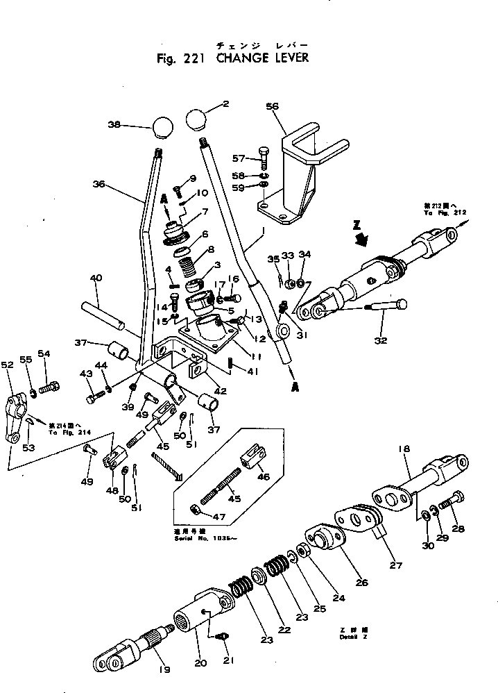 Болт 236-43-27141 Komatsu