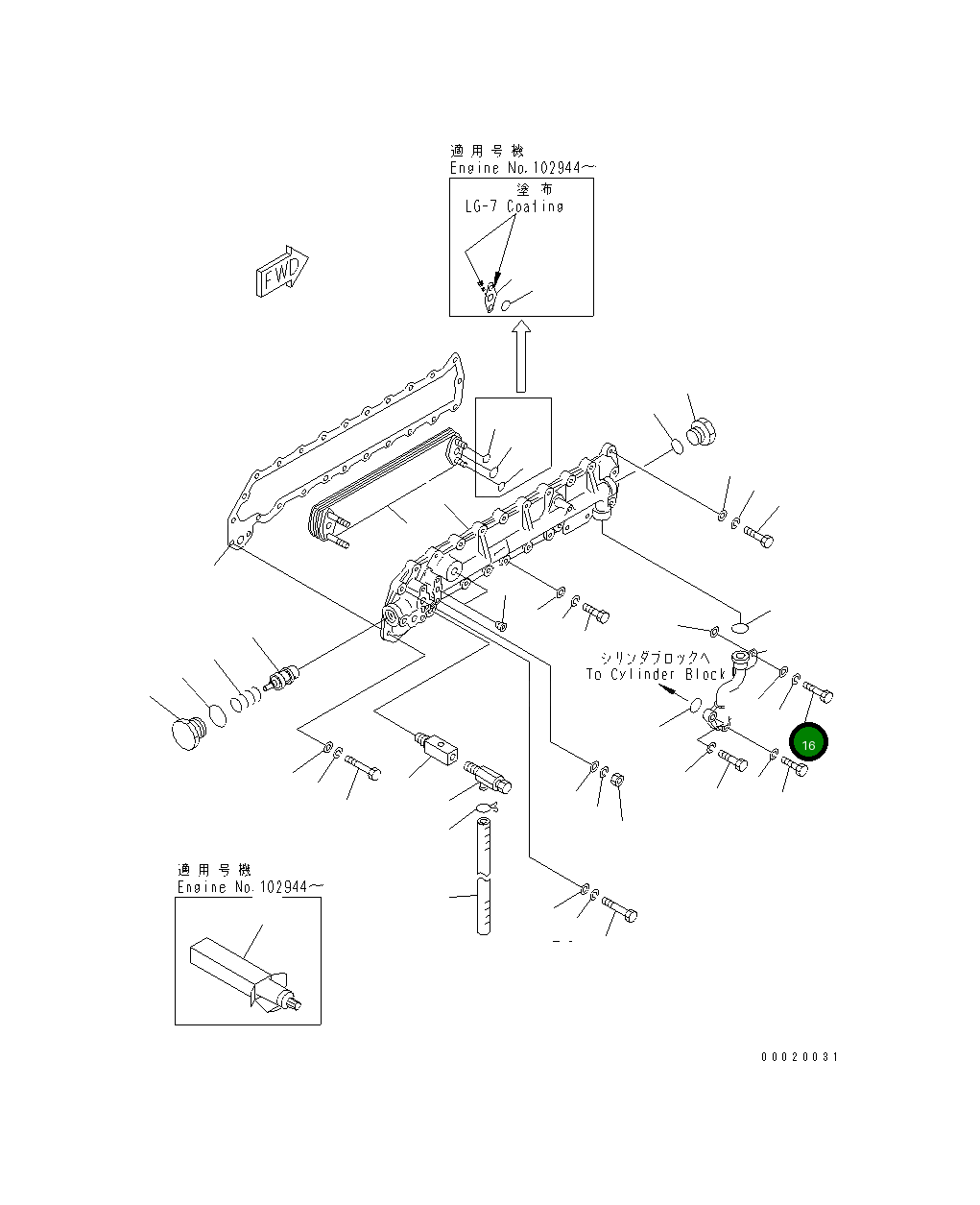 Болт 01010-30825 Komatsu