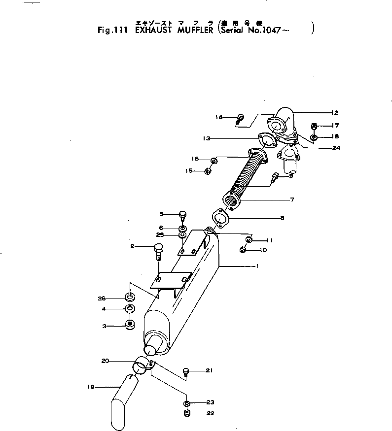 Болт 01000-310820 Komatsu