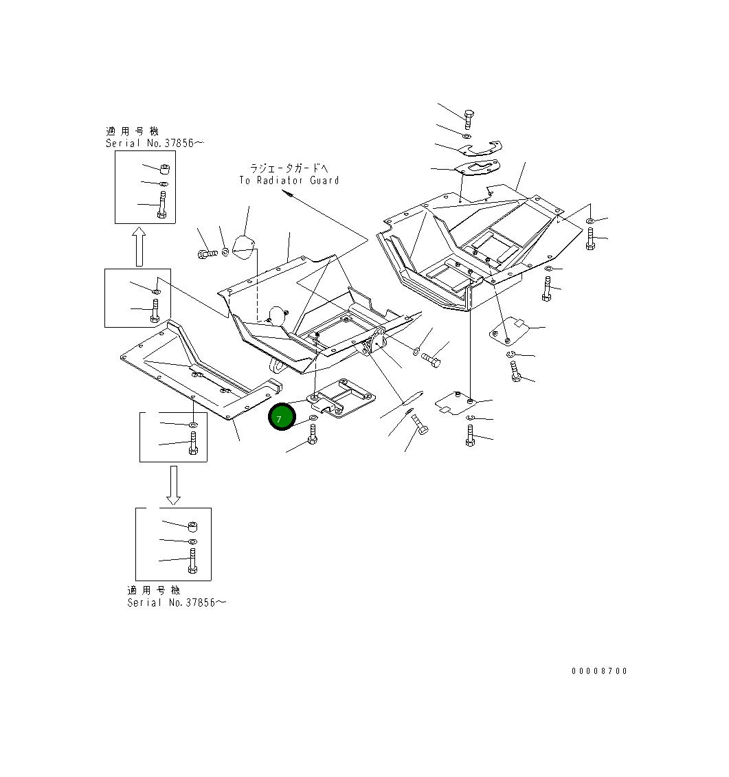 Крышка 154-54-41650  Komatsu