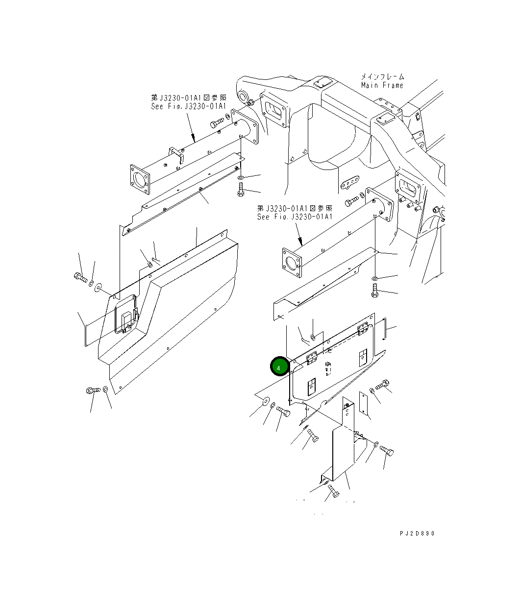 Крышка 569-89-83350 Komatsu