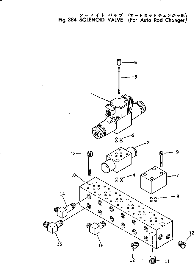 Болт 01252-30545  Komatsu