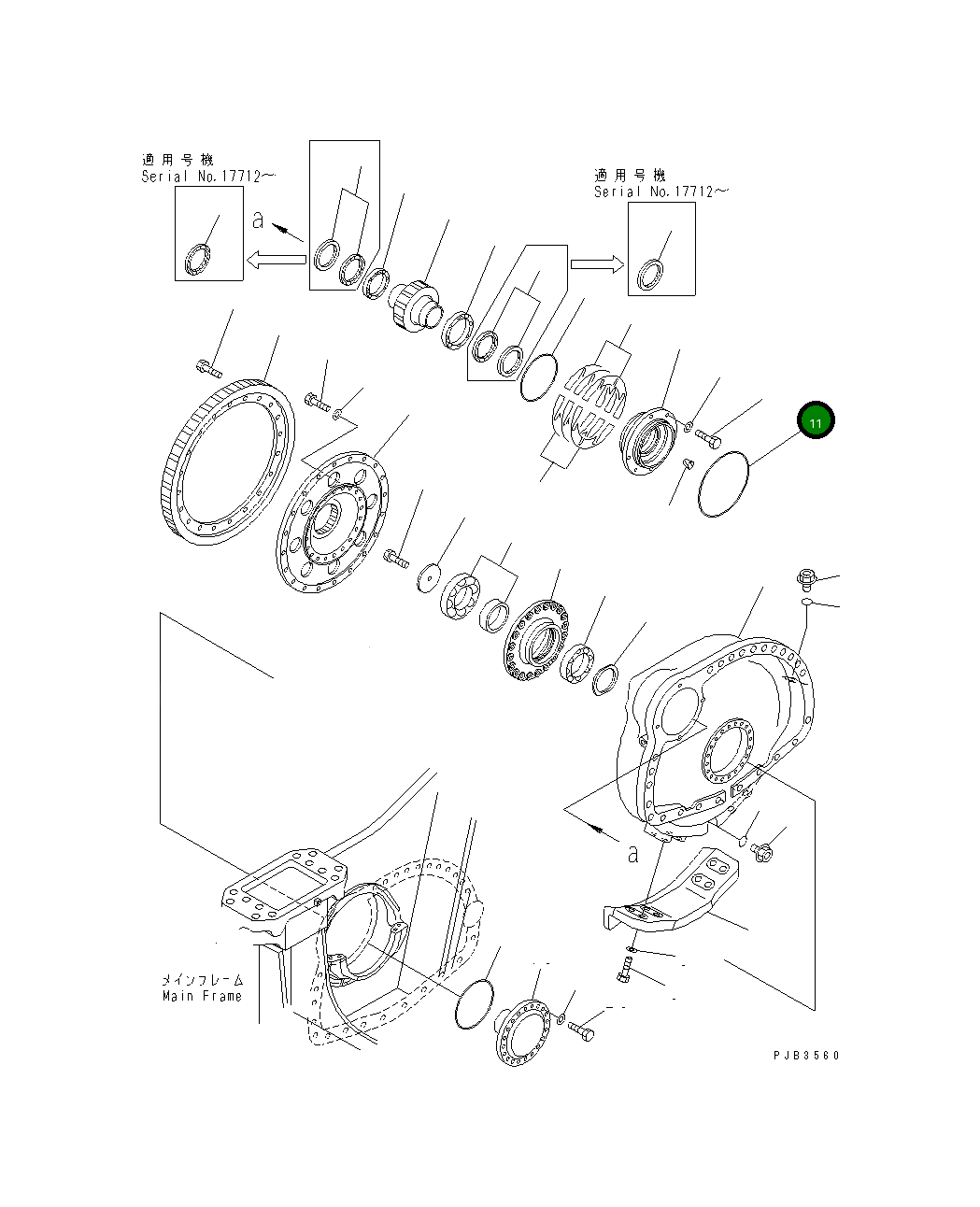 Кольцо уплотнительное (O-Ring) 07000-15220 Komatsu