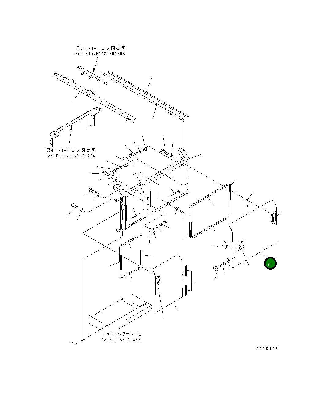 Крышка 20Y-54-25910 Komatsu