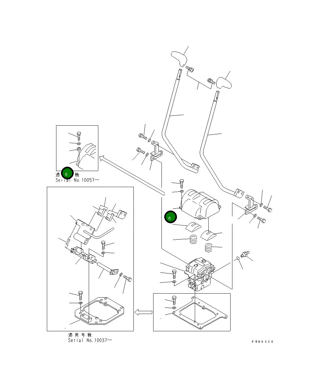 Крышка 20Y-43-21270  Komatsu