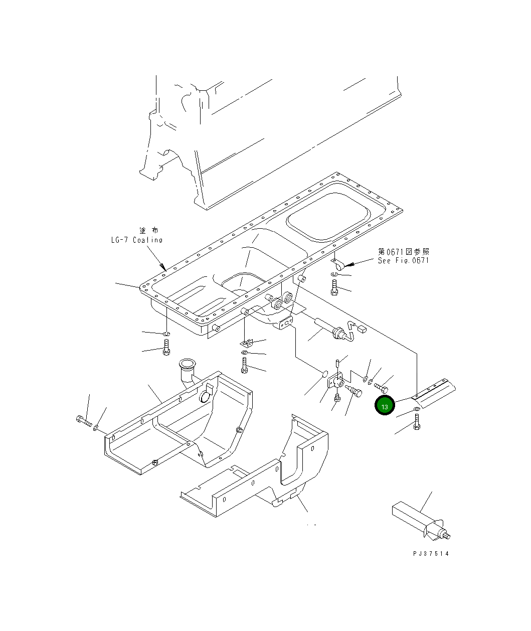 Крышка 6162-23-6110 Komatsu
